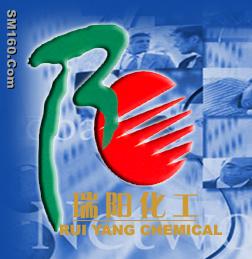 SODIUM FORMATE