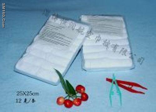 square towels