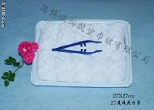 cotton  towels