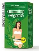 Slim Shine Diet Pills