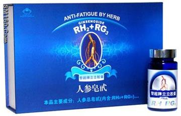 Capsule Ginseng