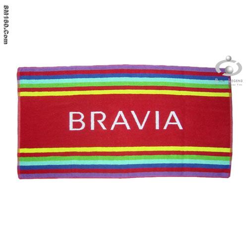 Jacquard Towel