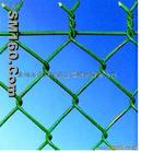 link chain fence