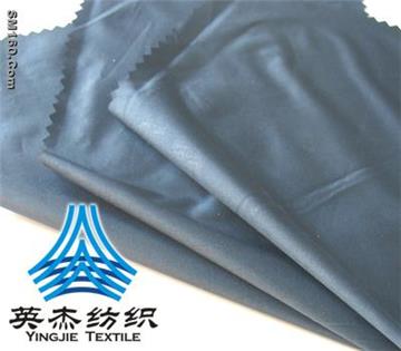94% Polyester 6%PU 50D*50D Mic fiber pongee with Calender