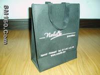 PP Non Woven Bags