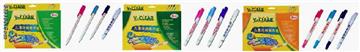 Doodle vanishing pen,doodle stationary,magic vanishing pen