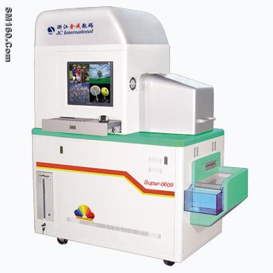 Super-0609 Digital Mini lab