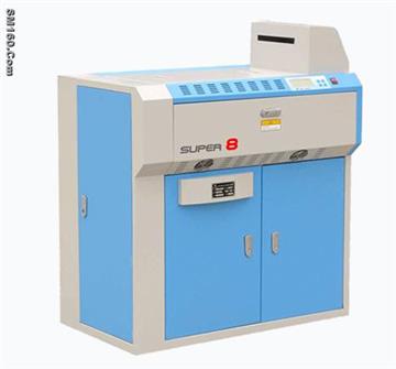 Super 8 Digital Minilab
