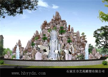 rockery,rock work