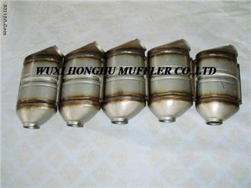 Catalytic converter 