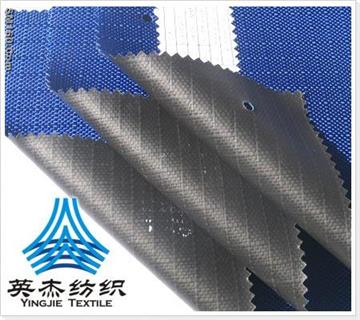 1600D*1600D Polyester 10mm GRID OXFORD Fabric -7