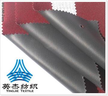 1600D*(600D+150D) Polyester YARN DYED OXFORD Fabric -10