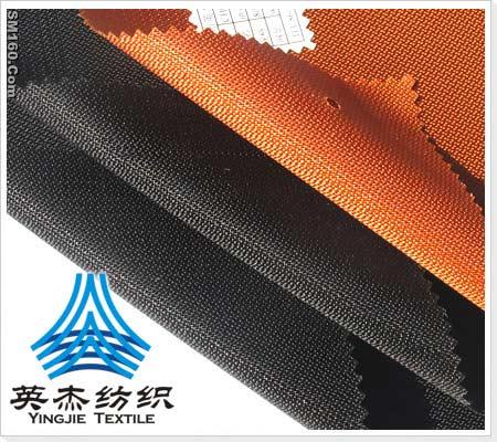 800D*800D Polyester IN DISORDER DOBBY OXFORD Fabric -14