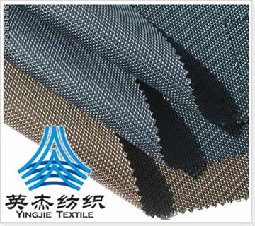 300D+1200D Polyester DOBBY OXFORD Fabric -16