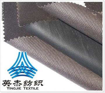 1600D*1200D Polyester DOBBY OXFORD Fabric -17