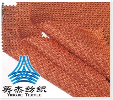 800D*800D Polyester DOBBY OXFORD Fabric -18