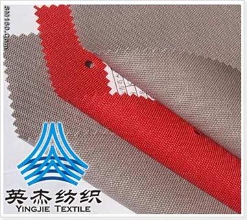 600D*600D Polyester Cordura Oxford OXFORD Fabric -22