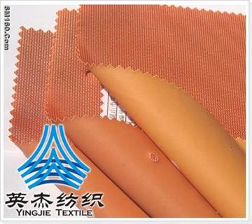 300D*(300D+120D) Polyester Punctate Plain OXFORD Fabric -29