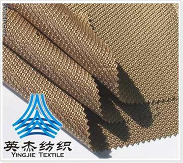 800D*800D Polyester Dobby OXFORD Fabric -30