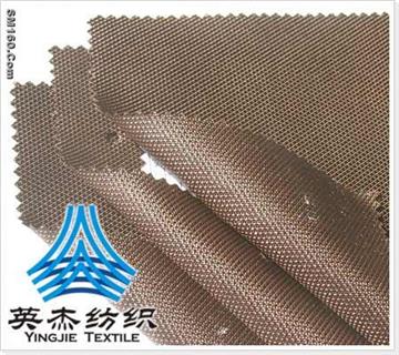 800D*800D Polyester Yarn Dye Skin Dobby OXFORD Fabric -36