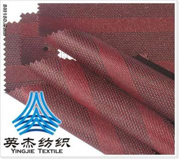 300D*300D Polyester Strip Dobby OXFORD Fabric -41