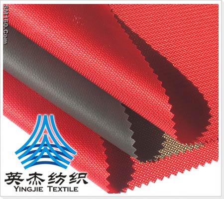 600D Dobby Polyester OXFORD Fabric -44