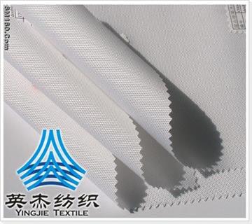 1200D*900D Polyester Double Thread OXFORD Fabric -60
