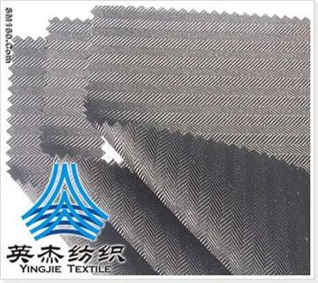 400D*400D Polyester Herring Bone Dobby OXFORD Fabric -61