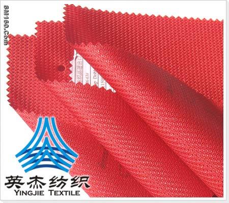 400D*400D+300D Polyester Shap Dobby OXFORD Fabric -63