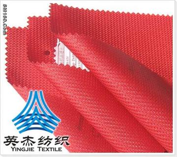 400D*400D+300D Polyester Shap Dobby OXFORD Fabric -63