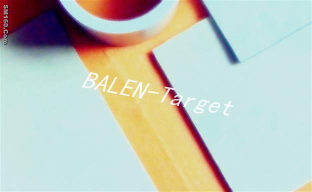 YZO target