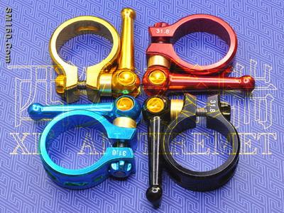Titanium Seat Clamps