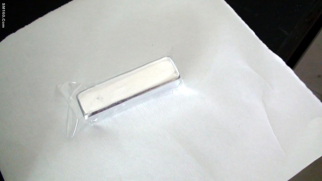 refined indium