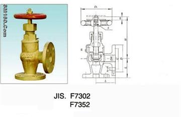 marine angle valve 