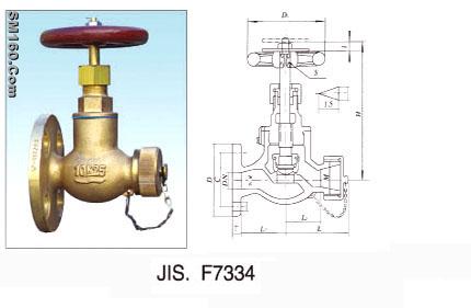 MARINE BRONZE GLOBE HOSE VALVE 