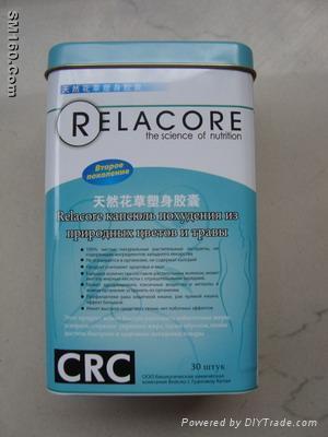Relacore shaping capsule