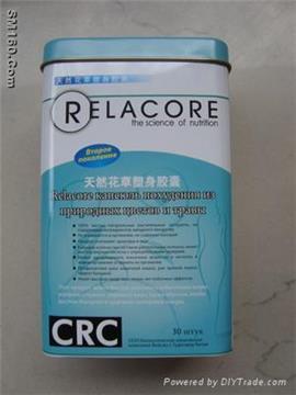 Relacore shaping capsule