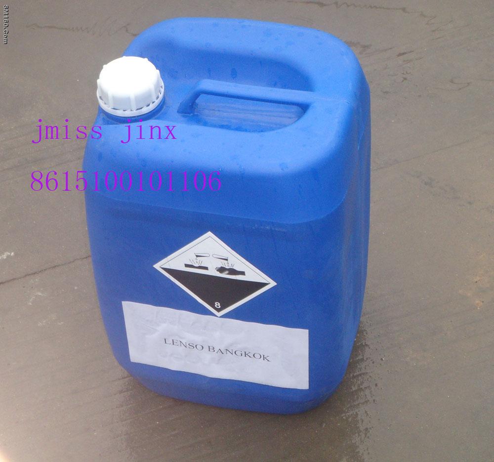 Formic Acid 