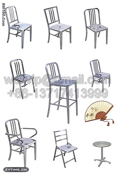 Marine chair,Hudson chair, Navy chair,barstool,dining chair, metal cha