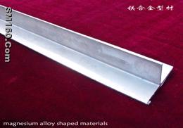 extrude magnesium profile 