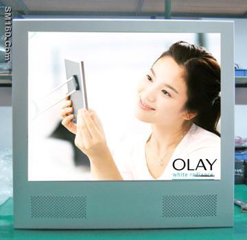 advertising player