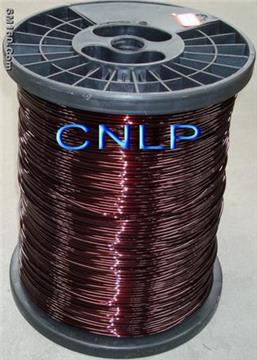Enameled Round Aluminum Wire  