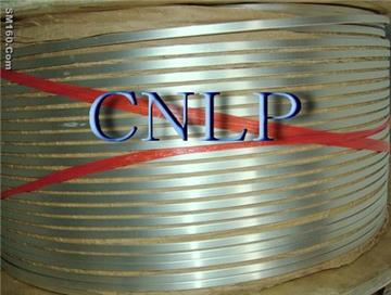 Bare Aluminum Wire  