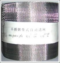 Woven Wire Cloth, 5-heddle Weave 