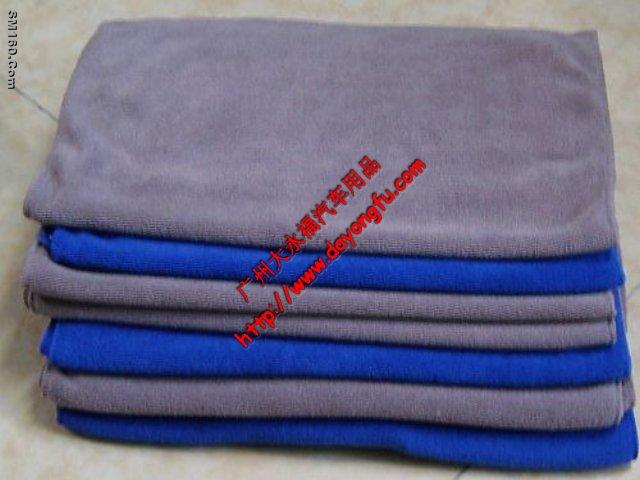 Towel