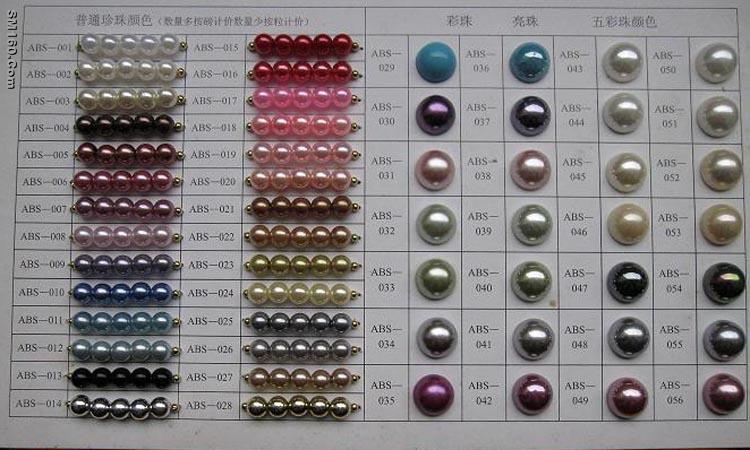 plastic pearl
