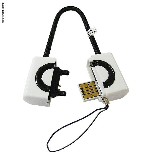 Sony Ericsson usb charger