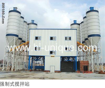 concrete mixing plant HZS60