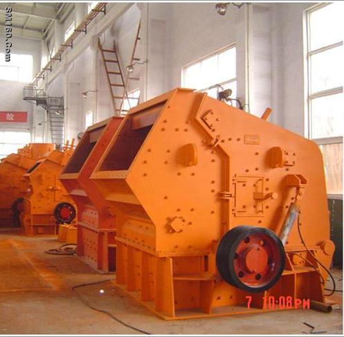 Impact crusher