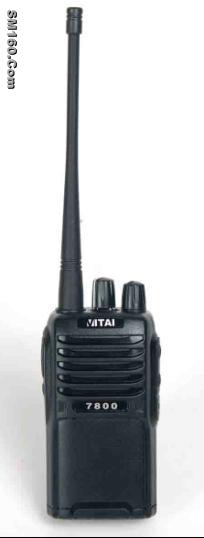 walkie talkie ,interphone VT-7800